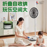 卡蛙電風(fēng)扇臺(tái)式大功率空氣循環(huán)可充電家用落地扇大風(fēng)量臥室臺(tái)地兩用戶(hù)外靜音電扇辦公室宿舍趴地扇 云嶺風(fēng)
