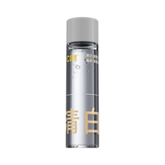 C咖小罐膜泥膜清潔收毛孔閉口粉刺去黑頭涂抹面膜 C咖專(zhuān)研耀白光感精粹水15ml