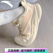 安踏女鞋夏季運(yùn)動(dòng)鞋綿綿彈休閑跳繩體測軟底輕便透氣減震高中生跑鞋 【熱賣爆款】燕麥白-3 35.5