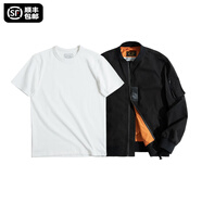 馬登工裝美式空中MA1飛行員夾克軍事風短款外套復(fù)古棒球服男潮秋上衣 黑夾克+300G米白短t組合 L