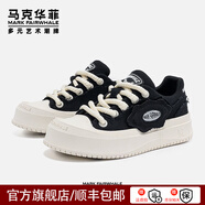 馬克華菲板鞋男鞋夏季2025新款大頭厚底帆布鞋男潮流透氣輕奢增高網(wǎng)鞋子男 黑色 【男女同款】 40 皮鞋碼=運動(dòng)碼41
