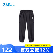 361度【商場同款】童裝男童休閑褲梭織長褲2025夏季中大童百搭褲子 經(jīng)典黑 170