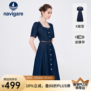 Navigare意大利小帆船短袖連衣裙女士夏季百搭A(yù)字裙時(shí)尚顯瘦復(fù)古牛仔長(zhǎng)裙 海軍藍(lán) M 碼
