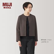無(wú)印良品（MUJI）女式 雙層編織開(kāi)衫女外套女裝上衣針織衫外衣秋季 深棕色 S 155/80A