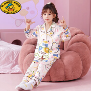 G.DUCKKIDS女童睡衣春秋棉長(cháng)袖長(cháng)褲公主2-14歲中大童小女孩開(kāi)衫家居服套裝 M-長(cháng)開(kāi)-1619#蝴蝶結鴨 165 18/S碼建議身高150-155CM