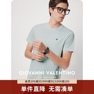 卓凡尼·華倫天奴（GIOVANNI VALENTINO）涼感圓領短袖T恤男裝純色半袖夏裝透氣體恤衫 知更灰（新版） L