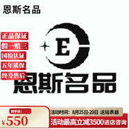 【二手95新】二手名表鐘表腕表手表休閑商務簡約款手表補郵費 單拍不發(fā)貨 550