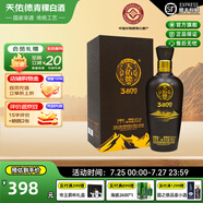 天佑德青稞酒 原海拔3800 42度 500ml 清香型純糧白酒 青海特產(chǎn)商務(wù)送禮 42度 500mL 1瓶 單瓶裝
