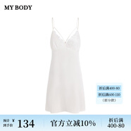 mybody商場同款睡衣女士性感深V吊帶裙短裙家居服睡裙女 白色 M