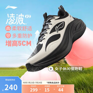 李寧凌波v2休閑慢跑鞋女鞋2025新款腳感舒適簡(jiǎn)約百搭運(yùn)動(dòng)鞋ARSV104