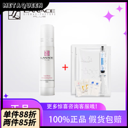 朗斯（Lanace）【官方正品】朗斯正品凝時(shí)保濕乳液糖肽爽膚水大樣清爽不油膩敏肌 50g 凝時(shí)密集保濕乳