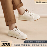皓頓（HAUT TON）休閑男鞋頭層牛皮夏季網(wǎng)孔透氣經(jīng)典板鞋小白鞋子 337 白棕色 41 