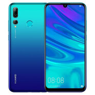 HUAWEI暢享9S 全網(wǎng)通三攝麒麟710八核智能手機(jī)學(xué)生網(wǎng)課游戲工作老年人機(jī) 暢享9S【顏色下單請(qǐng)備注】 4GB+64GB 9 新