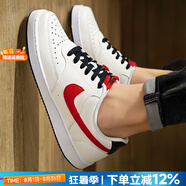 耐克（NIKE）官方 男鞋 25夏新款輕便透氣運(yùn)動休閑小白鞋耐磨減震低幫滑板鞋男 Court/帆白【曬圖-10】 42 碼(內(nèi)長265mm)