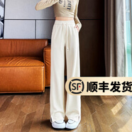 幻黛（HUANDAI）灰色窄版闊腿褲女春秋季新款直筒褲高腰垂感歐棉絨休閑褲 米白色 S