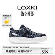 LOXKI（洛克斯基）Alpha小圓鞋Lite板鞋子男潮流百搭休閑鞋 明星同款 黑藍百納 44