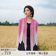 生活在左青綠秋冬新款原創(chuàng)苧麻混紡寬松長袖毛衣開衫上衣女 粉紅色 S