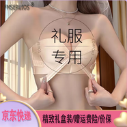 FMSERUIOS無(wú)肩帶內衣女聚攏防滑2024夏季平胸專(zhuān)用吊帶禮服小胸顯大抹胸文胸 淺膚色內衣【禮盒裝】 75C 34_