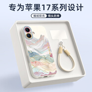 XP適用蘋(píng)果17手機殼鏡頭全包iphone17軟殼散熱硅膠國潮男女高級感防摔帶掛繩保護套-古董白國風(fēng)山水