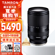騰龍（Tamron）28-200mm鏡頭全畫(huà)幅e卡口大光圈風(fēng)景人像旅游微單鏡頭28200 【一鏡走天下】28-200mmF2.8-5.6 套餐一【騰龍CPL+騰龍UV大禮包】