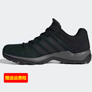 阿迪達(dá)斯 （adidas）TERREX AX3男子戶外運動鞋 登山越野跑步鞋徒步鞋 休閑慢跑鞋 B27271 39 240mm