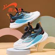 貴人鳥(niǎo)貴人鳥(niǎo)兒童運動(dòng)鞋單網(wǎng)2025春款軟底透氣網(wǎng)面男童跑鞋旋紐大童男鞋 25007d白黑藍(單網(wǎng)) 29 碼(內長(cháng)18.2/腳長(cháng)17.2)