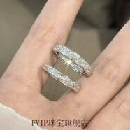 FVIP999純銀足銀熔巖之戀情侶對(duì)戒時(shí)尚百搭簡(jiǎn)約感小眾 熔巖之戀對(duì)戒【男款】單戒 【百搭小禮盒】
