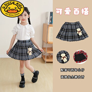 G.DUCKKIDS女童半身裙a字百褶裙夏季新款兒童短裙jk學(xué)生公主學(xué)院風(fēng)寶寶裙子 C574#灰色 配公仔+帶安全褲 110 建議4-5歲
