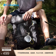 Columbia哥倫比亞戶外情侶男女28L休閑運動旅行野營雙肩包UU3561 010 28L