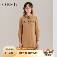OBEG歐碧倩秋冬長袖連衣裙收腰氣質(zhì)羊毛呢裙子50404529 米色 M /165/38