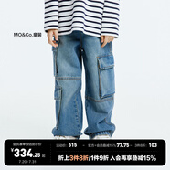 little MO&Co.童裝秋裝新款男女童純棉直筒褲工裝口袋牛仔長褲 牛仔藍色 130 130/56