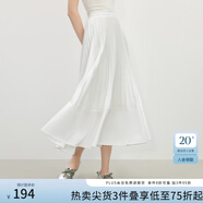 范思藍(lán)恩白色百褶半身裙女2025夏裝新款垂順顯瘦慵懶感松緊腰裙子 白色 M