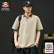 大嘴猴（paul frank）日系復古拼色短袖POLO衫男夏季薄款寬松半袖翻領休閑百搭打底衣服 杏色559D【官方正品】 M 【建議100-120斤】
