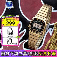 卡西歐（CASIO）小金表男士時尚潮流石英表電子表復(fù)古防水手表男 LA670WGA-1PR