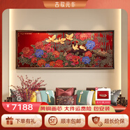 古歌空間 焦點藝術(shù)客廳裝飾大尺寸畫和氣生財大幅掛畫新中式高端藝術(shù)銅彩畫藝術(shù)畫 國色天香【紅色】2000x782mm 黑胡桃實木畫框 銅彩燒工藝+黃銅畫芯+包安裝