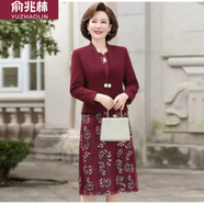 俞兆林（YUZHAOLIN）婚禮媽媽禮服時(shí)尚40一50歲套裝喜婆婆婚宴裝春秋洋氣高貴兩件套裙 酒紅 2XL （建議110-130斤