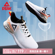匹克跑步鞋男鞋2024秋冬新款網(wǎng)面透氣跑鞋休閑鞋減震男士運(yùn)動(dòng)鞋 大白/橙色-377 41