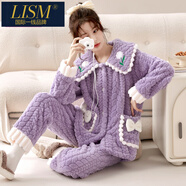 LISM國(guó)際一線(xiàn)品牌可外穿女士甜美繡花可愛(ài)法蘭絨家居服加厚寬松大碼珊 23-KS146葡萄紫郁金繡花領(lǐng)女 M 女(85-100斤)