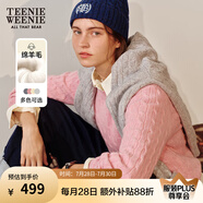 Teenie Weenie小熊毛衣女春季簡(jiǎn)約運(yùn)動(dòng)綿羊毛圓領(lǐng)絞花針織毛衣女 粉色 M