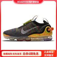 耐克（NIKE）Vapormax2020Flyknit運動彩虹編織織物低幫兒童跑步鞋灰黃 38.5