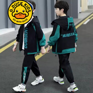 G.DUCKKIDS品牌童裝男童秋裝套裝春秋款兒童外套5-14歲男孩秋季兩件套中大童 綠色 常規(guī) 170