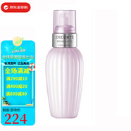 黛珂（Cosme Decorte）紫蘇水牛油果面部護(hù)膚男士套裝爽膚水精華控油情人節(jié)生日禮物正品 大牛油果300ml