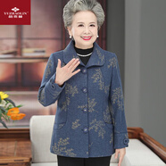俞兆林（YUZHAOLIN）中老年女裝春秋短款呢子外套2025新款奶奶裝毛呢老年人衣服媽媽裝 FC251 藍色【單件外套】 3XL 【建議115-130斤】