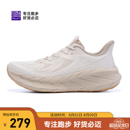 必邁（bmai）2025夏季Pure2.0跑步鞋輕便透氣緩震護膝男女跑步運動(dòng)休閑鞋 可可西里 （蓮藕白/燕麥色） 48