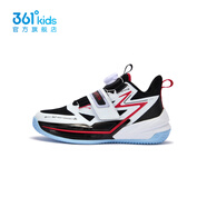 361°【商場(chǎng)同款】?jì)和@球鞋四季中大童實(shí)戰訓練耐磨運動(dòng)鞋 黑37