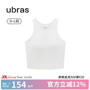 ubras【虞書欣同款】羅紋辣妹短款背心帶胸墊背心女免穿內(nèi)搭打底 短款背心-白色 M