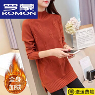 羅蒙（ROMON）22年新款加絨加厚打底毛衣女中長(cháng)款寬松韓版半高領(lǐng)針織衫外套胖m 焦糖黃加絨 加厚 XL 【120-129斤】