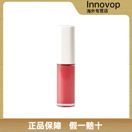 MUJI無(wú)印良品絲絨唇釉水光唇釉霧面唇膏亮澤唇膏有色口紅絲絨亮澤. 水光唇釉 104冷萃紅茶