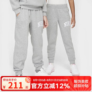 耐克（NIKE）男女童CLUB FLEECE大童冬季加絨針織長褲HJ3159 HJ3159-063 S 