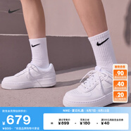 耐克（NIKE）空軍一號(hào)AIR FORCE 1 SHADOW女運(yùn)動(dòng)鞋秋季輕盈板鞋CI0919 100白色/白色/白色 39